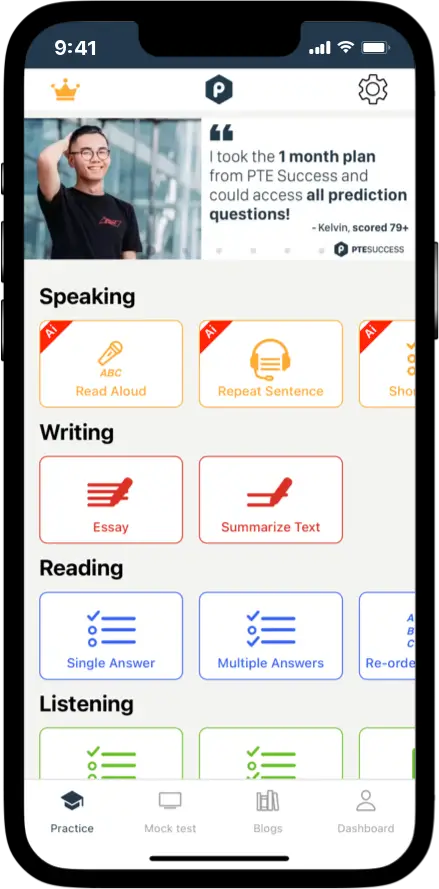 App Image